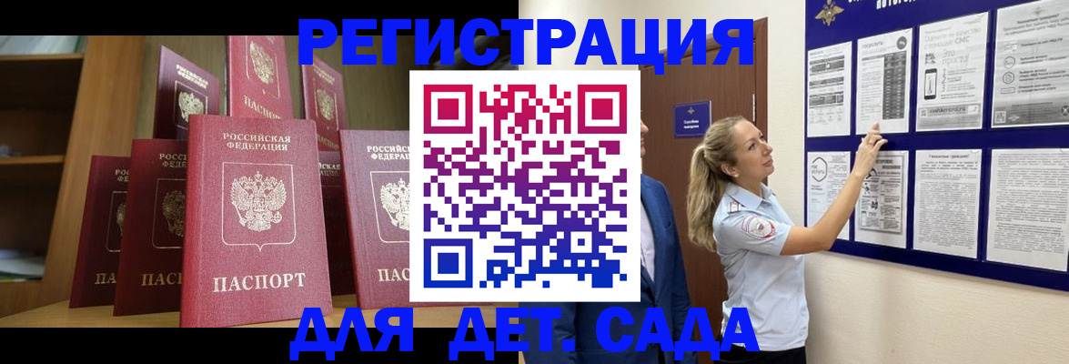 пропишу в квартире в Белоярске